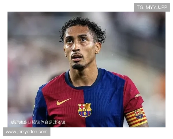 拉菲尼亚身披巴萨11号球衣表现稳健