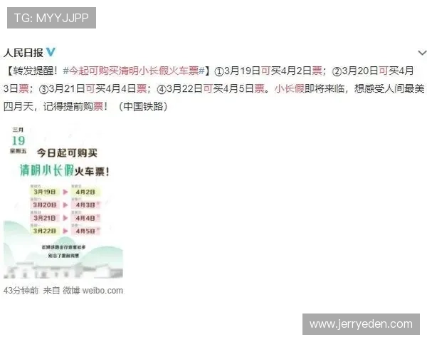 奥尔莫小范围摆脱与过人成功率分析