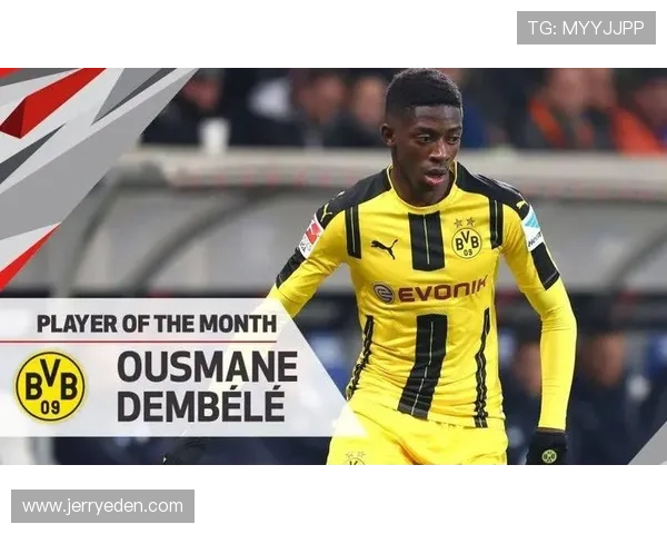 库杜斯上限与顶级球星潜力解析