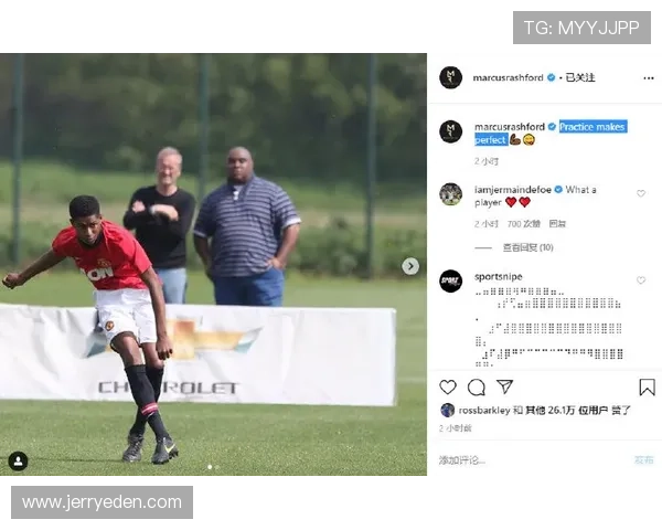 佩德里：对比穆西亚拉——控场能力与突破能力对比