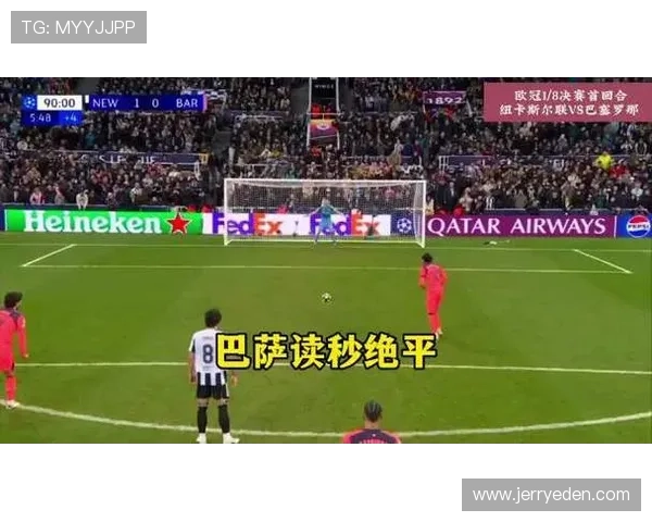 巴萨取胜难掩隐患,成功叙事下球队问题逐步反映 巴萨取胜难掩隐患,成功叙事下球队问题逐步反映