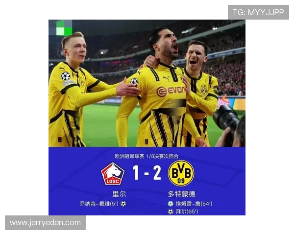 皇马欧冠争冠形势变化,压力增加对后续征程形成考验