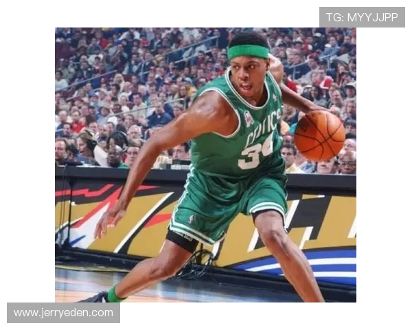 保罗皮尔斯无球跑动造空档效率有别于库里