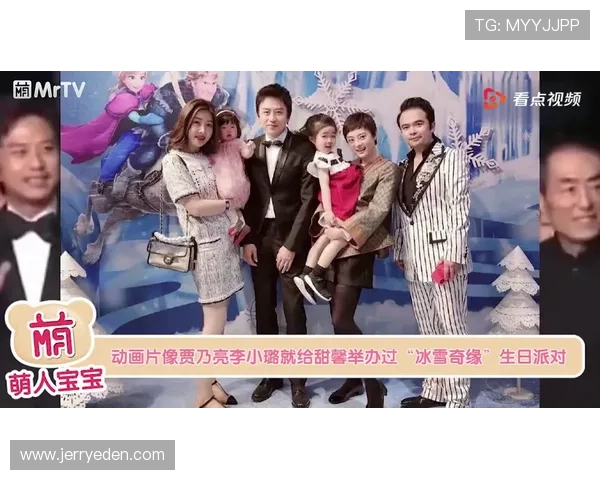 李小鹏聚会花180万，朋友圈比平时还低调？